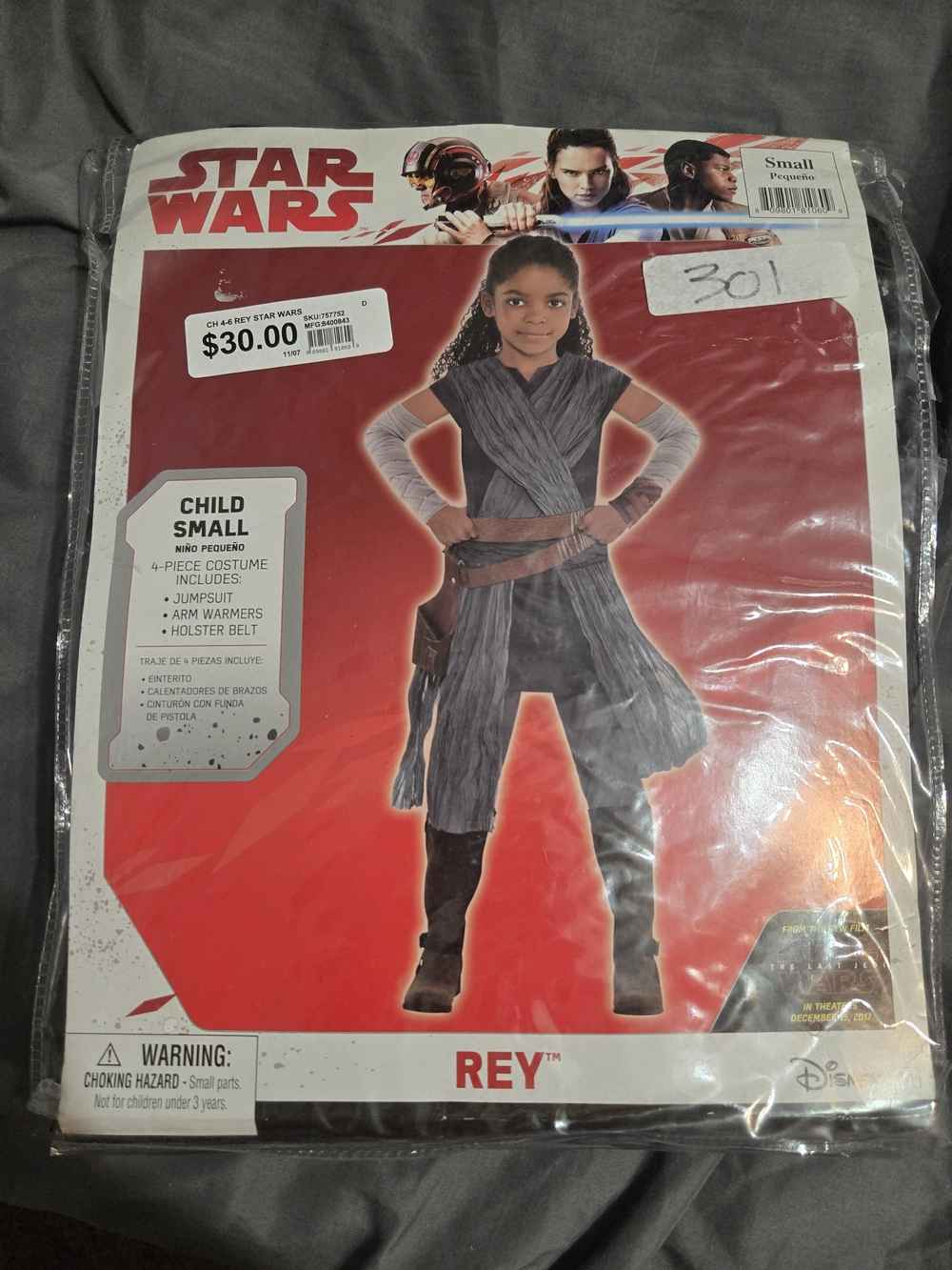 Star Wars Rey Child Costume - Gray, Brown
